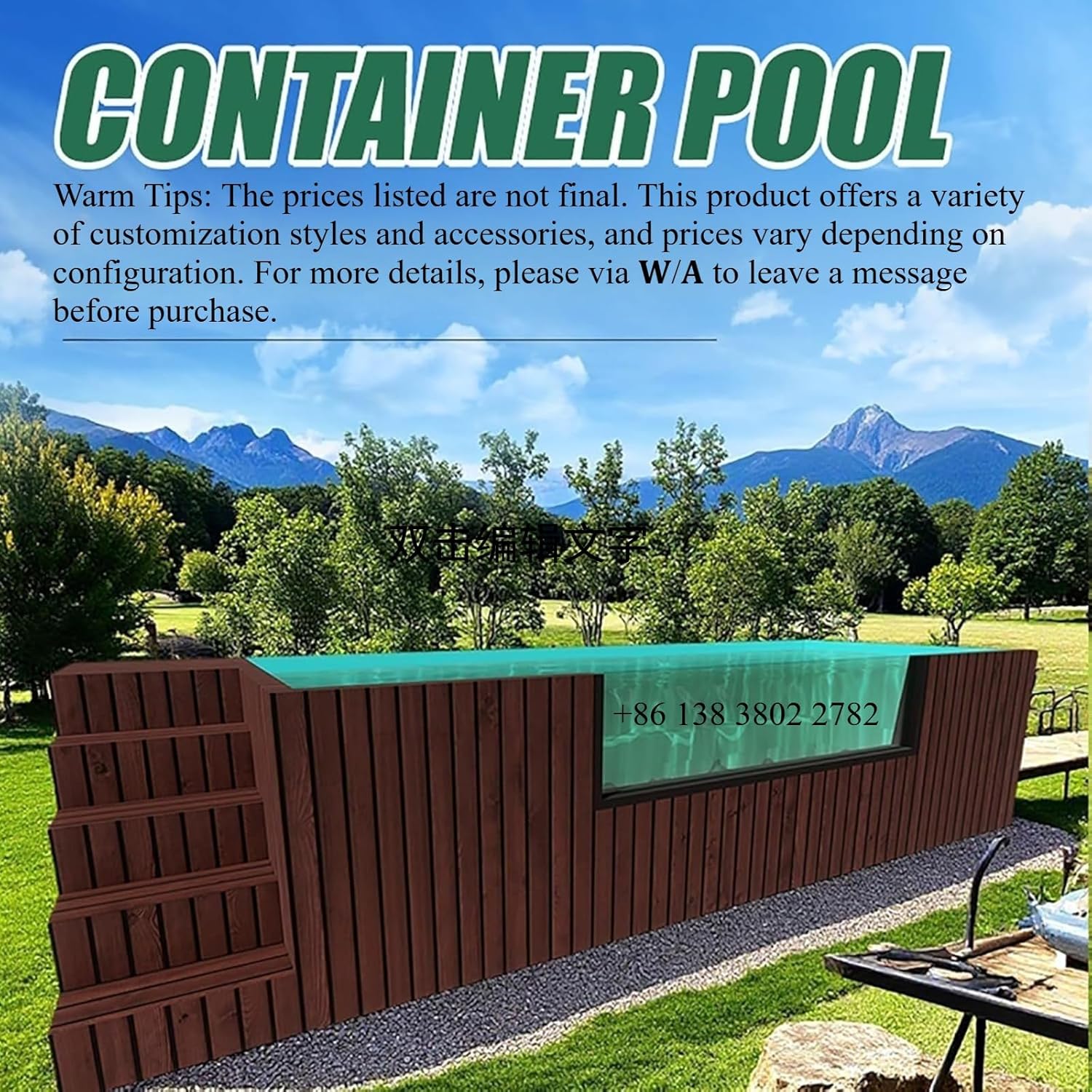 container swimming pool,prefabricated swimming pool,fiberglass lap pool,above ground pool for small yard,container pool vs traditional pool,container pool pros and cons unboxing and complete package contents