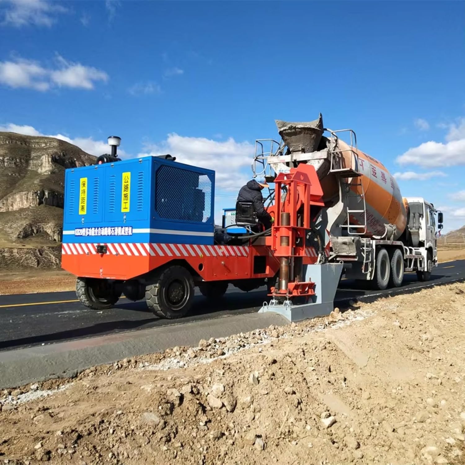Step-by-step guide for semi-automatic concrete slipform curb machine,should I buy a slipform curb machine,slipform curb machine vs alternatives,concrete slipform curb pros cons,best slipform curb machine for road paving,semi-automatic curb machine worth buying - complete tutorial